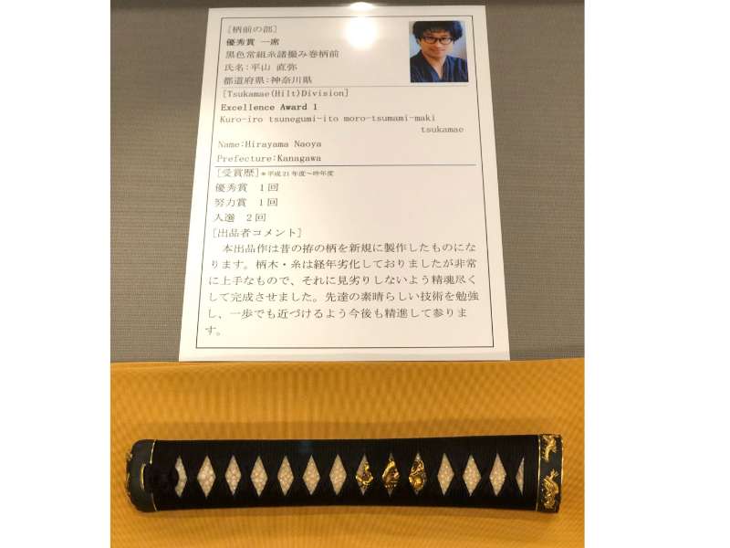 コンクールへの出品画像