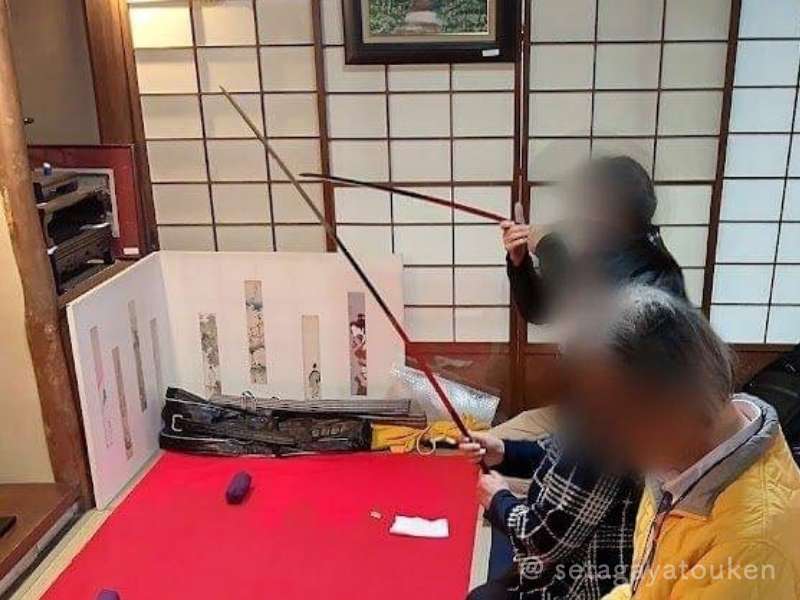 北鎌倉刀剣会の画像