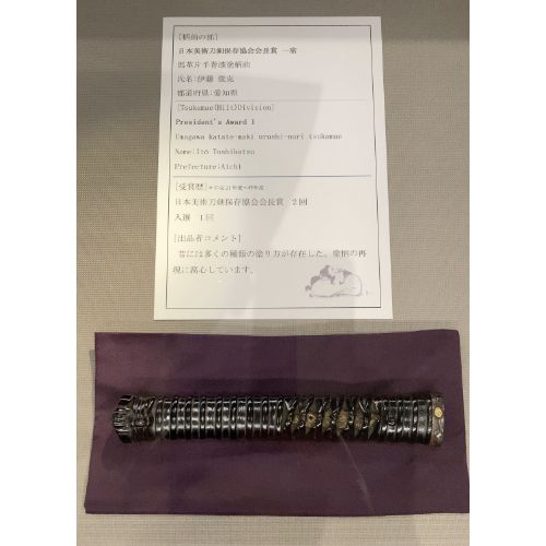 コンクール出品作品